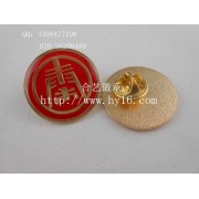 10周年纪念襟章、公司周年标致徽章、广东印刷胸针制作