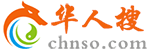 華人搜企服網(wǎng)