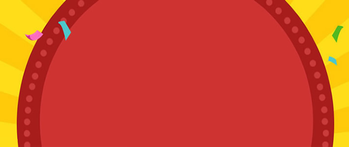 信息免費(fèi)發(fā)布