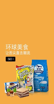 建筑/建材/化工