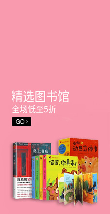 网络/传媒/汽摩